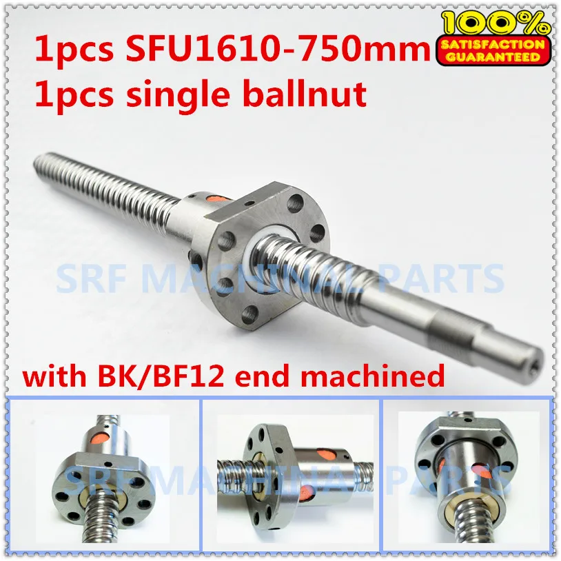 New RM2005 SFU2005 L-760mm Ballscrew End Machining with SFU2005 Ballnut