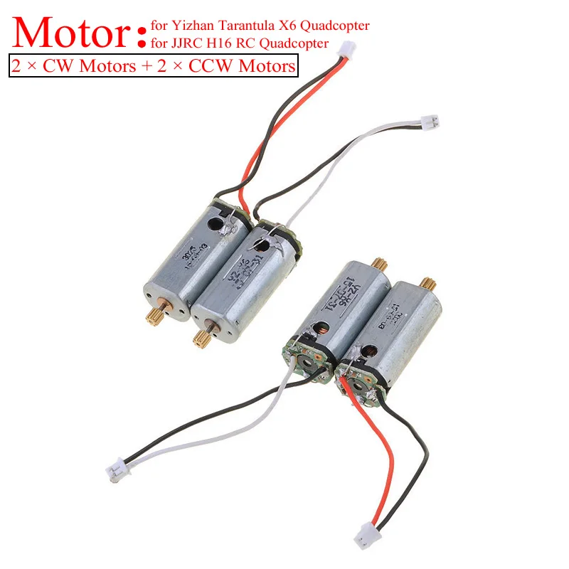 

4pcs/Lot CW CCW Copper Gear Motors Set for Yizhan Tarantula X6 JJRC H16 RC Quadcopter Drone Helicopter Replacment Spare Parts