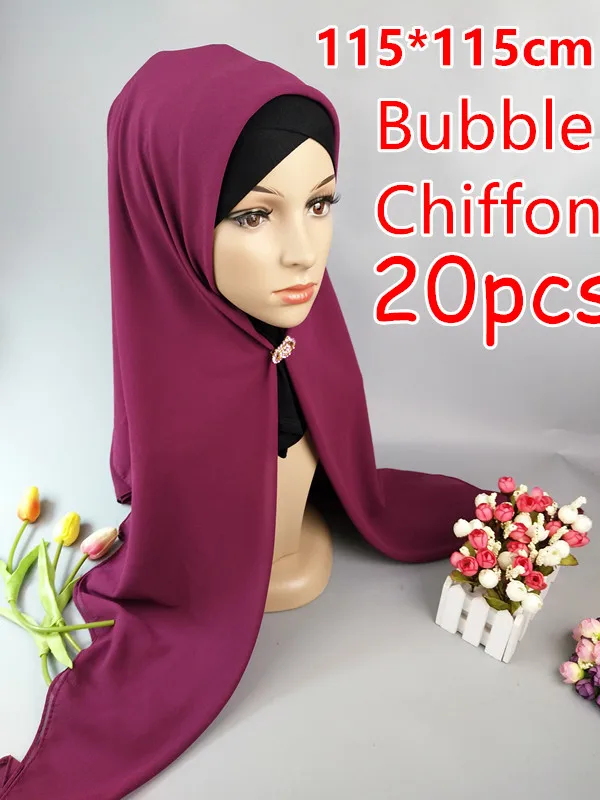 H10 20pcs High quality square chiffon hijab 115 *115cm wrap shawls women scarves scarf long shawl top sell
H10 20pcs High quality square chiffon hijab 115 *115cm wrap shawls women scarves scarf long shawl top sell