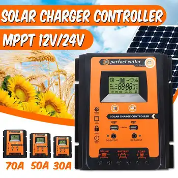 12V/24V 30A 50A 70A MPPT Intelligent Dual USB LCD Display Solar Charge Controller Solar Panel Battery Regulator
12V/24V 30A 50A 70A MPPT Intelligent Dual USB LCD Display Solar Charge Controller Solar Panel Battery Regulator