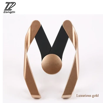 ZD 1Pc Auto air conditioning outlet mobile phone stand M-type stand for Toyota Ford Mercedes Opel Honda Audi Volvo Accessories
ZD 1Pc Auto air conditioning outlet mobile phone stand M-type stand for Toyota Ford Mercedes Opel Honda Audi Volvo Accessories