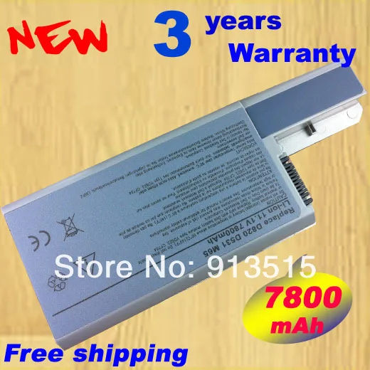 Аккумуляторная батарея для Dell Latitude D820 D830 M65 DF192 CF623 D531 D531N 312-0393 M4300, 9 ячеек, Бесплатная доставка!
Аккумуляторная батарея для Dell Latitude D820 D830 M65 DF192 CF623 D531 D531N 312-0393 M4300, 9 ячеек, Бесплатная доставка!