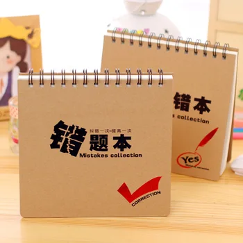 1pcs BZNVN The accumulation of stationery kraft paper shell coil fresh candy color correction error Book Creative error set
1pcs BZNVN The accumulation of stationery kraft paper shell coil fresh candy color correction error Book Creative error set