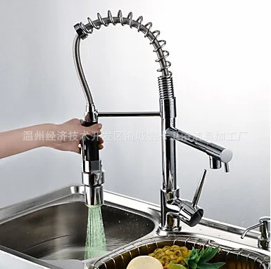 Reka bathroom full copper chrome kitchen faucet LED kitchen faucet kitchen faucet hot and cold spring
Reka bathroom full copper chrome kitchen faucet LED kitchen faucet kitchen faucet hot and cold spring