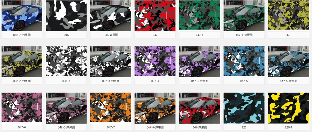 ALL CAMO Design05