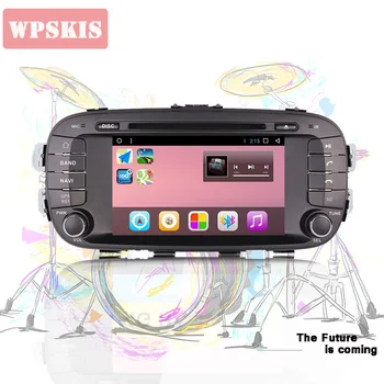 Octa Core RAM 4GB Android 10.0 Car Head Unit for Kia Soul 2013 2014 -2018 DVD GPS with Radio Mirror-Link Wifi 3/4G Tape Recorder
Octa Core RAM 4GB Android 10.0 Car Head Unit for Kia Soul 2013 2014 -2018 DVD GPS with Radio Mirror-Link Wifi 3/4G Tape Recorder
