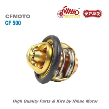 TZ-01 CF500 Thermostat CFMoto Parts CF188 500cc CF MOTO ATV UTV Quad Engine Spare
TZ-01 CF500 Thermostat CFMoto Parts CF188 500cc CF MOTO ATV UTV Quad Engine Spare
