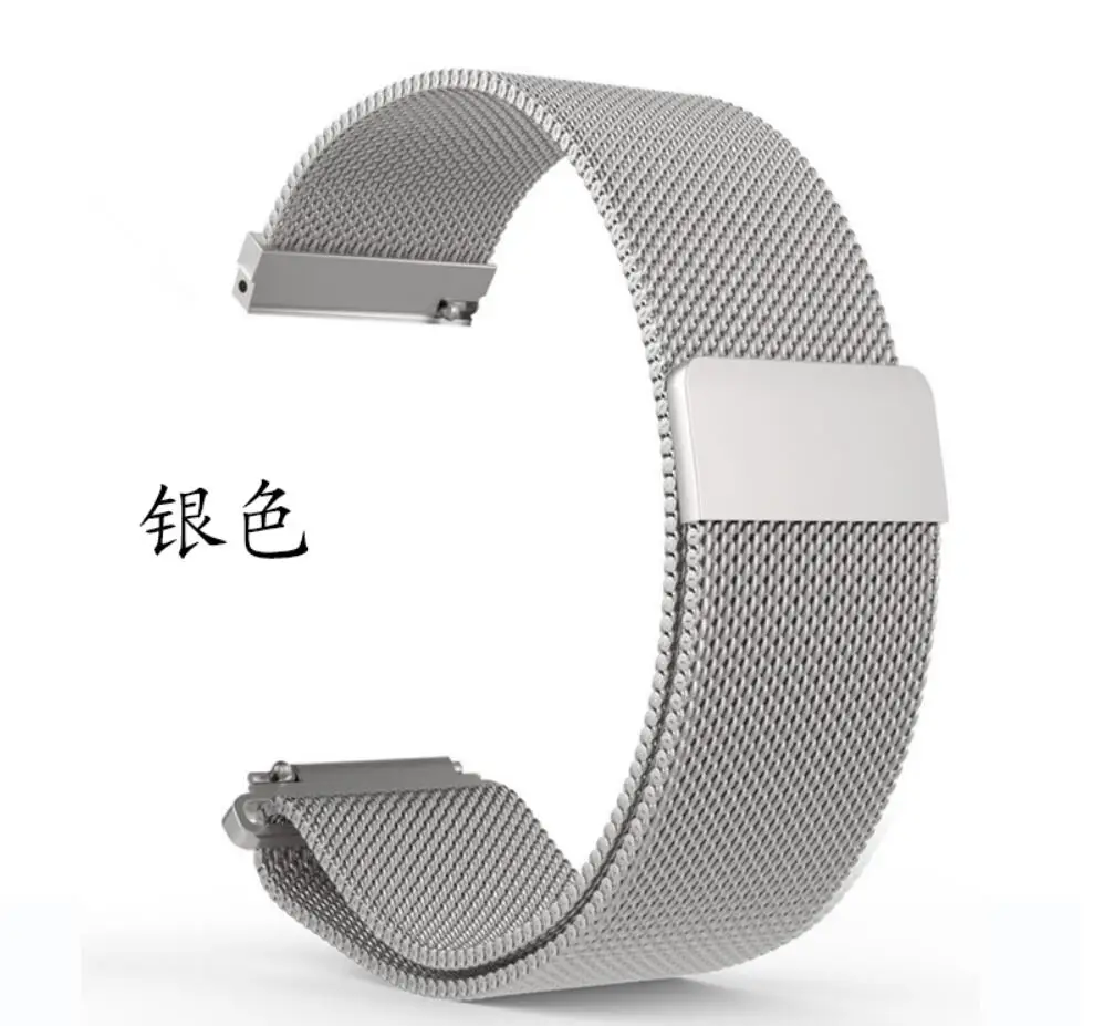 newest Milanese loop bracelet stainless steel metal replacement strap for Huawei B2 B3 B5 Talkband band 15mm 16mm 18mm
newest Milanese loop bracelet stainless steel metal replacement strap for Huawei B2 B3 B5 Talkband band 15mm 16mm 18mm