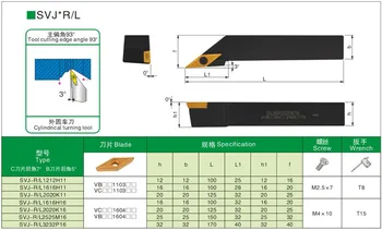 SVJCR/SVJCL 1616H16/2020K16 CNC External Turning Tool Holders Lathe Machining Cutter Bar Clamped Steel Toolholders Boring Arbor
SVJCR/SVJCL 1616H16/2020K16 CNC External Turning Tool Holders Lathe Machining Cutter Bar Clamped Steel Toolholders Boring Arbor