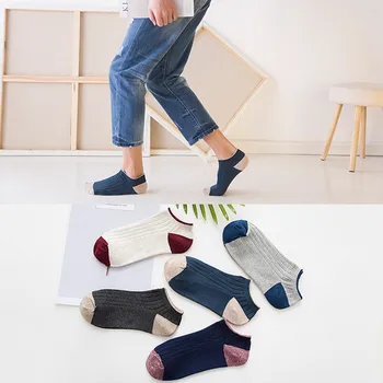 ZDL-356 Japanese Harajuku Double Needle Socks for Men No Show Cotton Boat Sock 10 pairs
ZDL-356 Japanese Harajuku Double Needle Socks for Men No Show Cotton Boat Sock 10 pairs