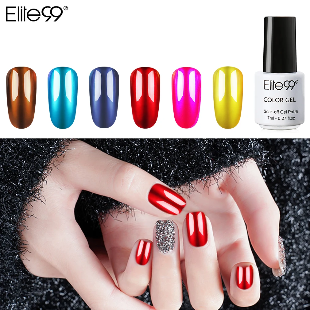Elite99 Glitter Titanium Silver UV Gel LED Gemstone Gel Polish Nail Art Semi-Permanent Mirror Metal Silver Bright Effect Lacquer
Elite99 Glitter Titanium Silver UV Gel LED Gemstone Gel Polish Nail Art Semi-Permanent Mirror Metal Silver Bright Effect Lacquer