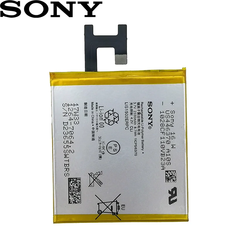 Sony New Original 2330mAh LIS1502ERPC Battery For SONY Xperia Z L36h L36i C6602 SO-02E C6603 S39H M2 S50h D2303 D2306 Phone
Sony New Original 2330mAh LIS1502ERPC Battery For SONY Xperia Z L36h L36i C6602 SO-02E C6603 S39H M2 S50h D2303 D2306 Phone