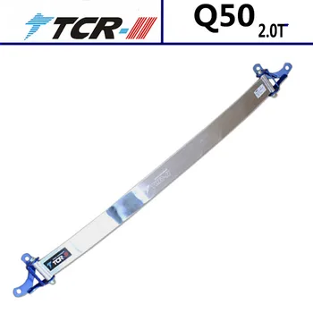 Balance Bar Top Bar Body for Infiniti Q50 2014 Reinforcing Rods CAR Top Bar Suspension Engine Room Support Bar
Balance Bar Top Bar Body for Infiniti Q50 2014 Reinforcing Rods CAR Top Bar Suspension Engine Room Support Bar