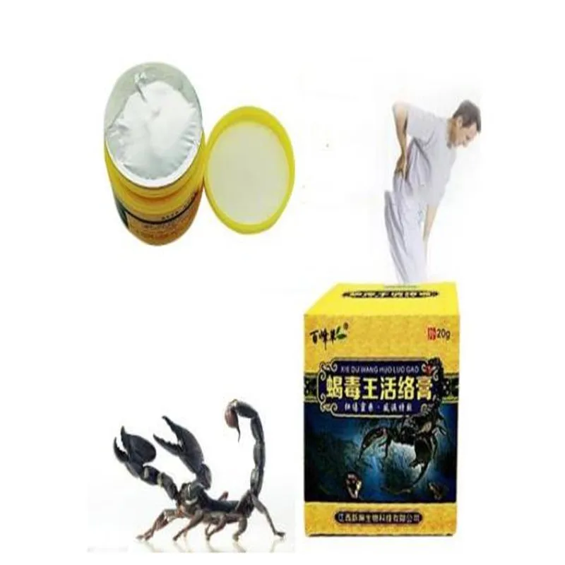 Scorpion Ointment Strong Efficient Relief Headache Muscle Pain Essential Oil Acid Stasis Rheumatism Arthritis Chinese Medicine
Scorpion Ointment Strong Efficient Relief Headache Muscle Pain Essential Oil Acid Stasis Rheumatism Arthritis Chinese Medicine