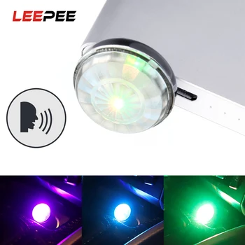LEEPEE Car LED Atmosphere Light Mini DJ RGB Lamp Voice Music Control Decorative Lamp USB Magic Stage Effect Light Universal
LEEPEE Car LED Atmosphere Light Mini DJ RGB Lamp Voice Music Control Decorative Lamp USB Magic Stage Effect Light Universal