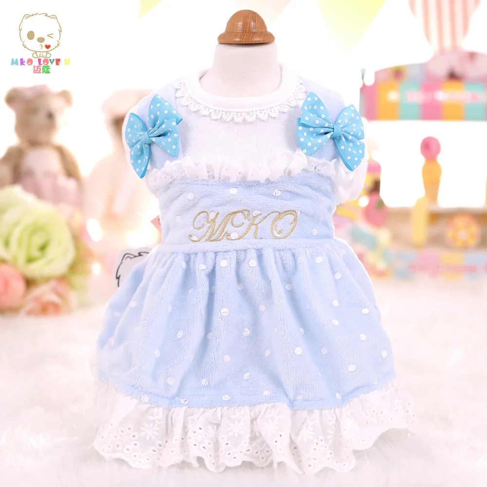 Kawaii Winter Dog Clothing Four Feet Pet Couple Clothes Chiwawa Yorkie Bomei Dresses Striped Maid Skirt MK18B09 
Kawaii Winter Dog Clothing Four Feet Pet Couple Clothes Chiwawa Yorkie Bomei Dresses Striped Maid Skirt MK18B09
