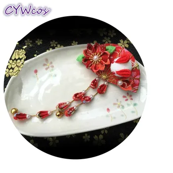 Handmade Flower hair accessories Rabbit Headwear Fan Sakura Japanese Kimono Tassels Flowers Headdress Female Wedding Hairpin
Handmade Flower hair accessories Rabbit Headwear Fan Sakura Japanese Kimono Tassels Flowers Headdress Female Wedding Hairpin