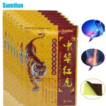 Sumifun 160Pcs/20Bags Tiger Balm Pain Relief Patch Back Neck Muscle Arthritis Joints Pain Chinese Medical Plaster K00120
Sumifun 160Pcs/20Bags Tiger Balm Pain Relief Patch Back Neck Muscle Arthritis Joints Pain Chinese Medical Plaster K00120