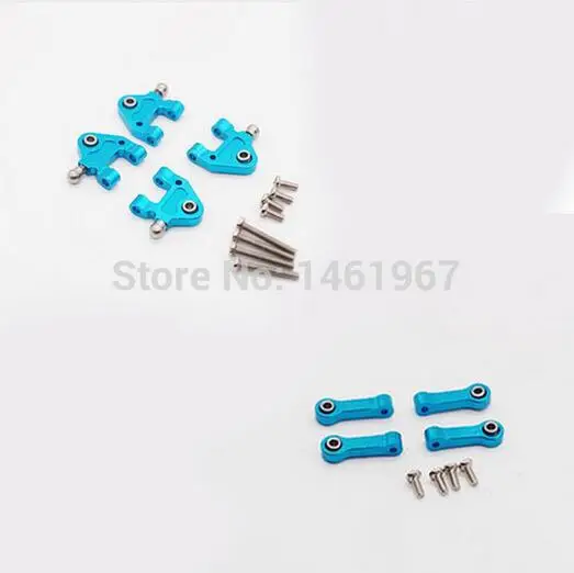 Wltoys P929 P939 K979 K989 K999 k969 радиоуправляемая машина модернизированная металлическая рукоятка нижняя рукоятка
Wltoys P929 P939 K979 K989 K999 k969 радиоуправляемая машина модернизированная металлическая рукоятка нижняя рукоятка