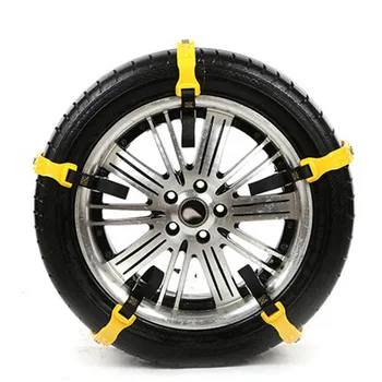 5pcs Universal Automobile Antiskid Chain Vehicles Tire Chains of Car Non-Slip for Sand Mud Snow and Climbing Security Chains
5pcs Universal Automobile Antiskid Chain Vehicles Tire Chains of Car Non-Slip for Sand Mud Snow and Climbing Security Chains
