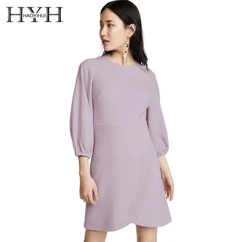 HYH Haoyihui Female Lavender Spring Simple Fashion Graceful Light Purple Asymmetrical Dress With Lantern Sleeve And Round Neck
HYH Haoyihui Female Lavender Spring Simple Fashion Graceful Light Purple Asymmetrical Dress With Lantern Sleeve And Round Neck