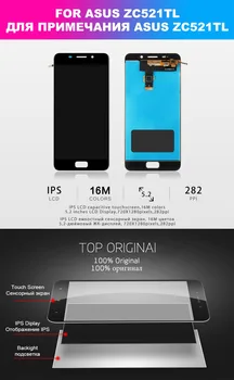 Screen For Asus zenfone 3s max ZC521TL X00GD LCD Display Touch Screen Digitizer Glass Assembly Repair Replacement
Screen For Asus zenfone 3s max ZC521TL X00GD LCD Display Touch Screen Digitizer Glass Assembly Repair Replacement