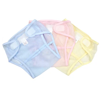 New Washable Mesh Pocket Nappy Newborn Summer Breathable Diapers Infant Cotton liner Baby Diapers Reusable Nappies Cloth Diaper
New Washable Mesh Pocket Nappy Newborn Summer Breathable Diapers Infant Cotton liner Baby Diapers Reusable Nappies Cloth Diaper