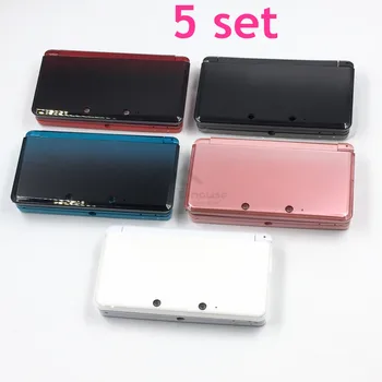 5 set E-house Replacement Cover Case for Nintendo 3DS Game Console Replacement Housing Shell Case
5 set E-house Replacement Cover Case for Nintendo 3DS Game Console Replacement Housing Shell Case