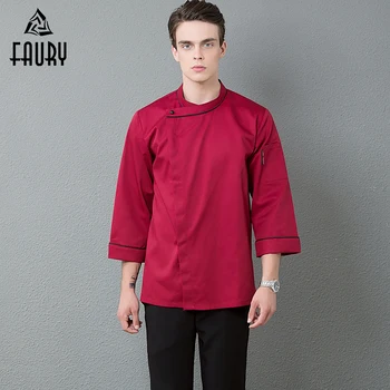 Men Women Restaurant Long Sleeve Coat Single Button Kitchen Chef Waiter Uniform Hotel Bakery Catering Barber Shop Work Clothes
Men Women Restaurant Long Sleeve Coat Single Button Kitchen Chef Waiter Uniform Hotel Bakery Catering Barber Shop Work Clothes
