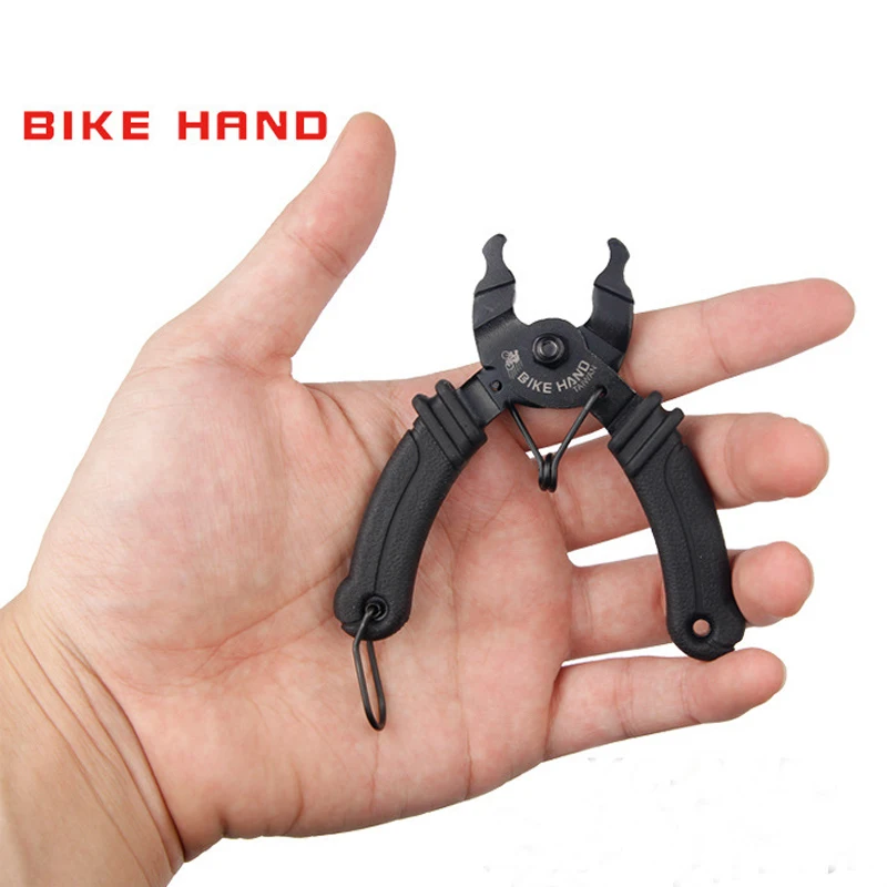 Chain Magic Buckle 4