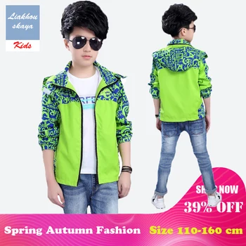 2019 New Spring Casual Hooded Waterproof Girl Outerwear For Children Kids Coat For Girl Jacket Children Full Sleeve Clothes
2019 New Spring Casual Hooded Waterproof Girl Outerwear For Children Kids Coat For Girl Jacket Children Full Sleeve Clothes