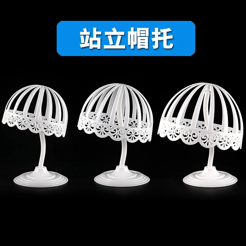 Baby Child Kid Mannequin Head Model Dome White Plastic Holder Rack Set for Hats Caps Wigs Show Display Stand (1)