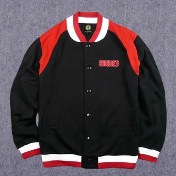 SLAM DUNK Shohoku High School Basket Team Sakuragi Hanamichi Cosplay Costume Black/Red Sportwear Jacket Coat Unisex Tops
SLAM DUNK Shohoku High School Basket Team Sakuragi Hanamichi Cosplay Costume Black/Red Sportwear Jacket Coat Unisex Tops