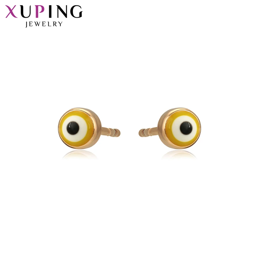 Xuping Yellow Eye Design Classic Gold Color Plated Earrings Studs for Women Jewelry Christmas New Year'S Day Gifts S85-97659
Xuping Yellow Eye Design Classic Gold Color Plated Earrings Studs for Women Jewelry Christmas New Year'S Day Gifts S85-97659