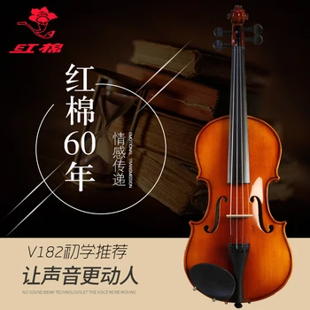 Violin beginner child adult student practicing playing solid wood professional grade music playing violin 
Violin beginner child adult student practicing playing solid wood professional grade music playing violin