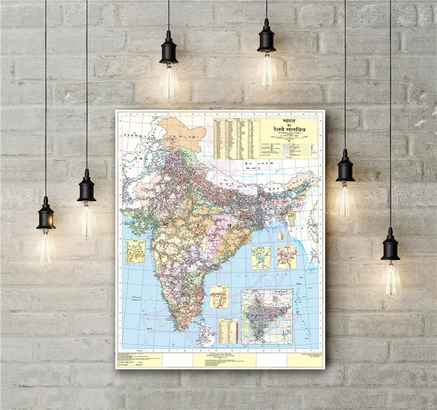 Antique India Map Retro Canvas Print Painting Vintage Geographical Poster Wall Sticker Home Bar Pub Cafe Decor
Antique India Map Retro Canvas Print Painting Vintage Geographical Poster Wall Sticker Home Bar Pub Cafe Decor