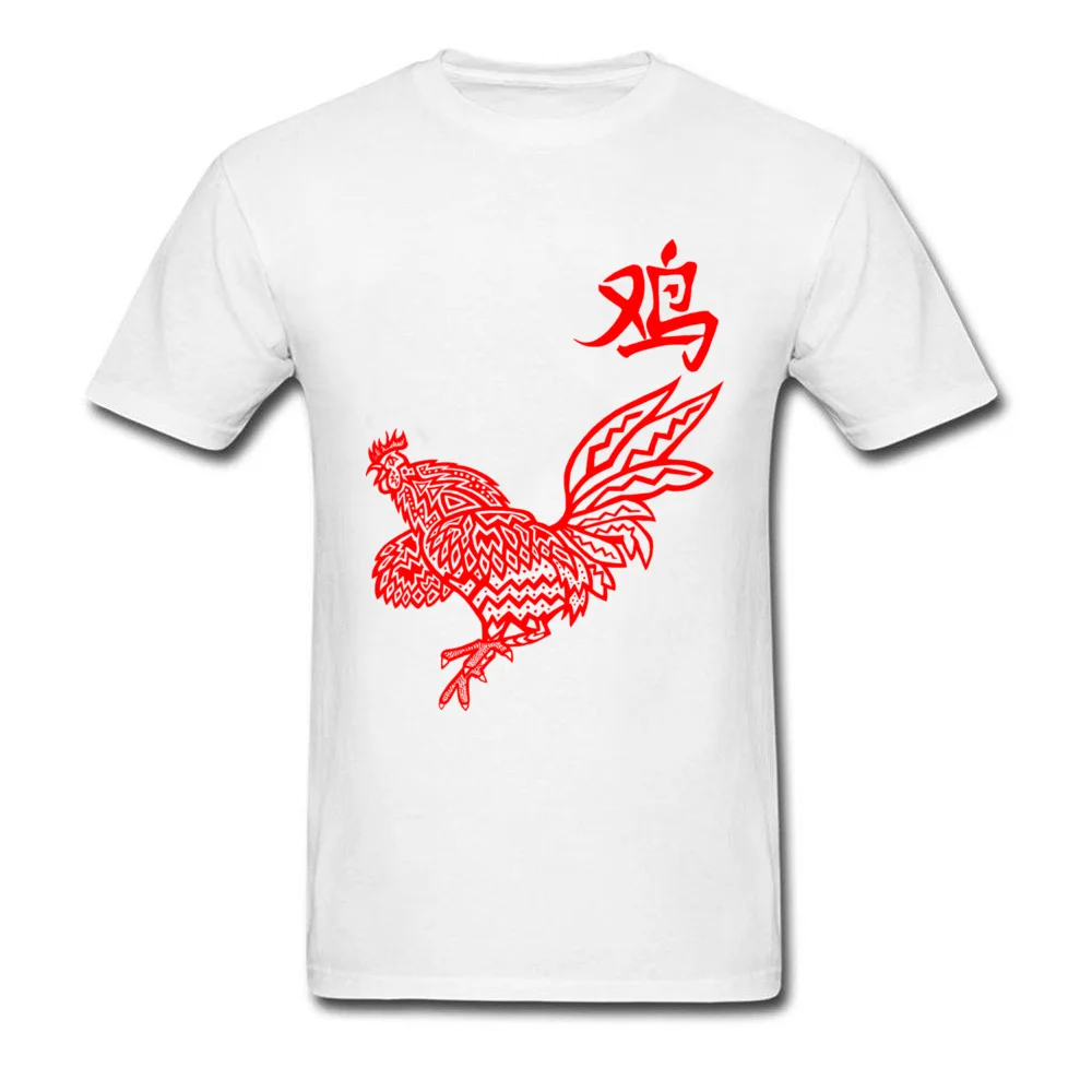 The year of the Rooster_white