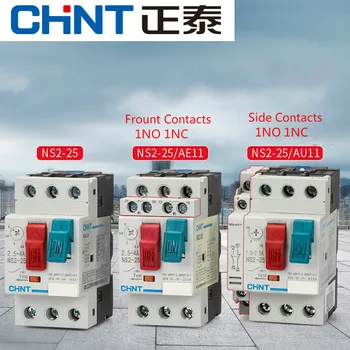 CHINT Brand AC Motor Starter NS2-25 AE11 AU11 220V-390V Motor Protection Thermal Switch General Motor Protector
CHINT Brand AC Motor Starter NS2-25 AE11 AU11 220V-390V Motor Protection Thermal Switch General Motor Protector