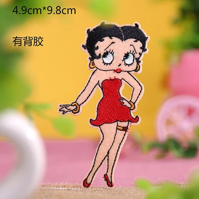 Embroidered large cloth paste fashion clothes front chest back patch patch cute little girl size decorative flower applique
Embroidered large cloth paste fashion clothes front chest back patch patch cute little girl size decorative flower applique