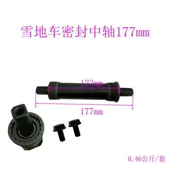 2.0 4 26 sealed bearing steel axis fat tire snow beach bicycle bb bottom bracket
2.0 4 26 sealed bearing steel axis fat tire snow beach bicycle bb bottom bracket