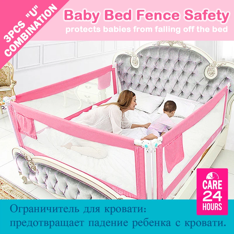 

3PCS Baby Bed Fence for bedside&bedend child Barrier for toddler Guardrail Safe Kids playpen for beds Crib Rail Security Fence