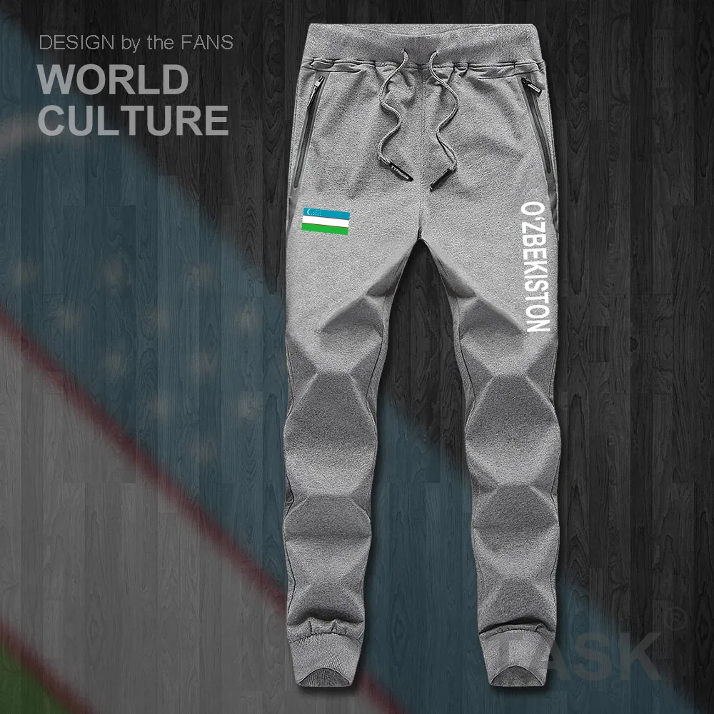 Uzbekistan Uzbekistani UZB O'zbekiston Uzbekistan Uzbekistani mens pants jumpsuit sweatpants fitness fleece nation leggings new
Uzbekistan Uzbekistani UZB O'zbekiston Uzbekistan Uzbekistani mens pants jumpsuit sweatpants fitness fleece nation leggings new
