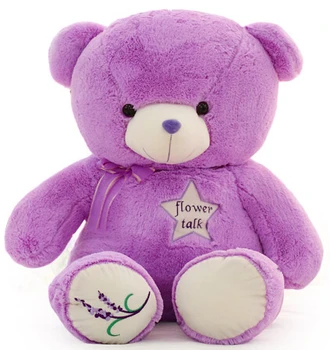 kawaii 100cm Stuffed toys for girls 120cm valentines day gift Plush Toys dolls stuffed animals bear 140cm Gifts for the New Year
kawaii 100cm Stuffed toys for girls 120cm valentines day gift Plush Toys dolls stuffed animals bear 140cm Gifts for the New Year