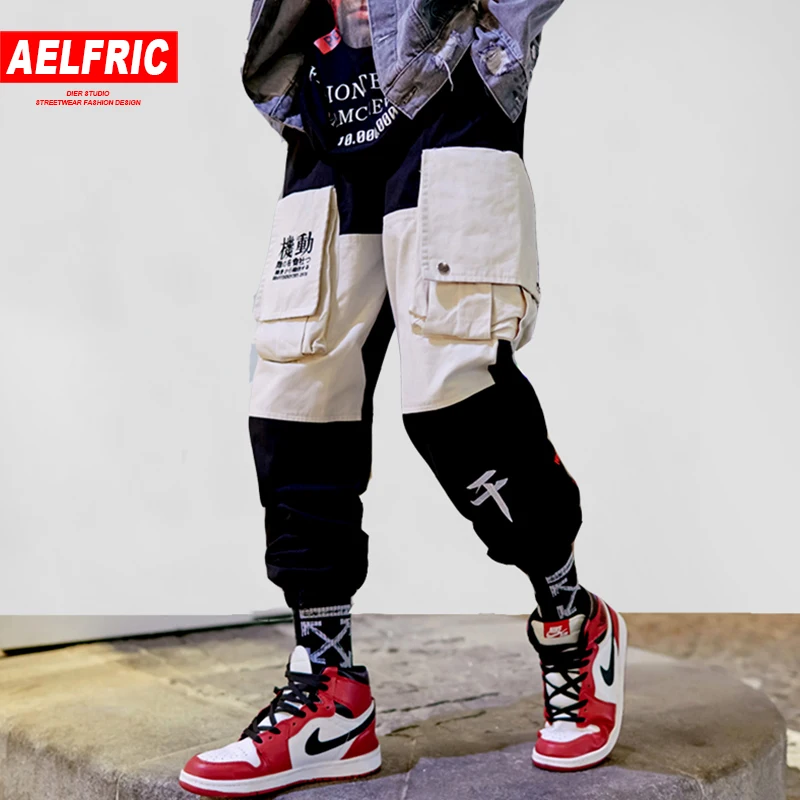 AELFRIC Letter Embroidery Fashion Harem Pants Men Color Patchwork Casual Sweatpants Skateboard Sportswear Fashion Joggers RK41
AELFRIC Letter Embroidery Fashion Harem Pants Men Color Patchwork Casual Sweatpants Skateboard Sportswear Fashion Joggers RK41