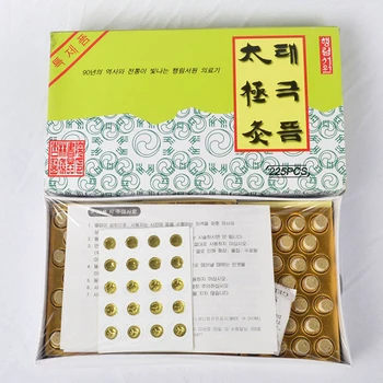 Chinese Traditional moxibustion Self sticking moxa granule High-quality 225 pieces Moxa sticks for Moxibustion
Chinese Traditional moxibustion Self sticking moxa granule High-quality 225 pieces Moxa sticks for Moxibustion