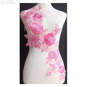 New Pink/Silver Flower Embroidery Patches DIY Apparel Sewing Craft Fabric Lace Appliques Collar Dance Costume DECOR 5pcs TBNC43T
New Pink/Silver Flower Embroidery Patches DIY Apparel Sewing Craft Fabric Lace Appliques Collar Dance Costume DECOR 5pcs TBNC43T