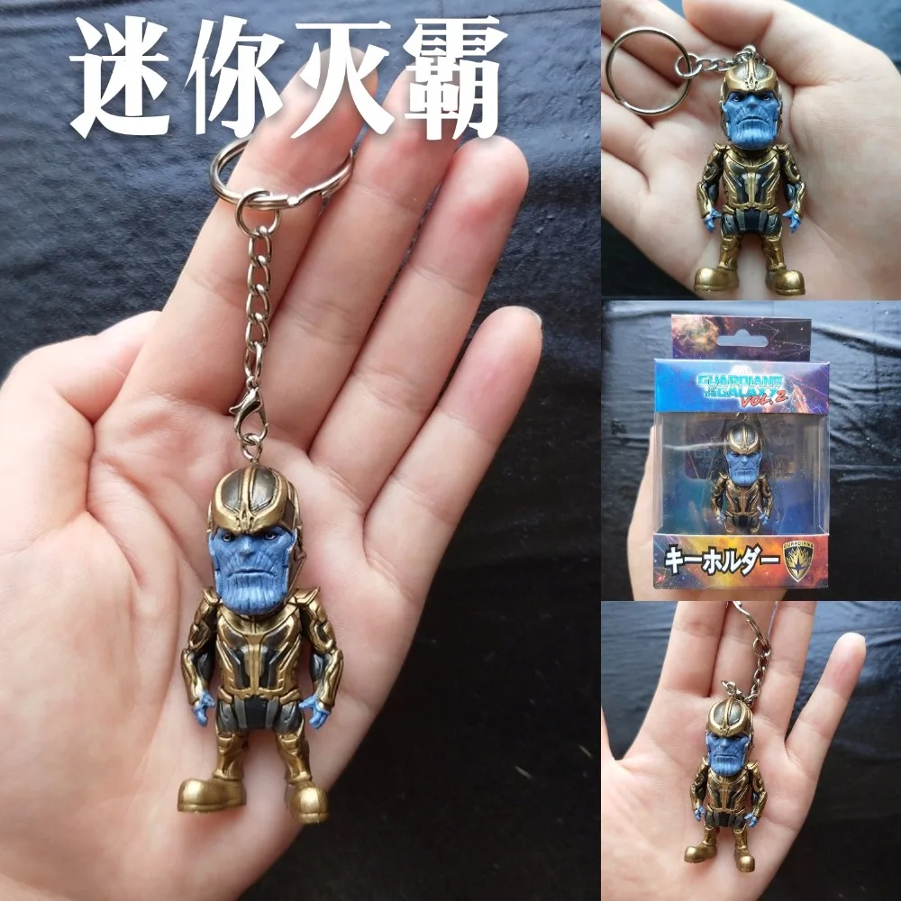 Movie Avengers: Infinity War Thanos Keychain Key Chain Mini Thanos Garage Kit Infinity Gauntlet Key Chain Cosplay Accessories
Movie Avengers: Infinity War Thanos Keychain Key Chain Mini Thanos Garage Kit Infinity Gauntlet Key Chain Cosplay Accessories