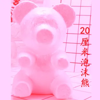 Valentine's gift 1PCS 20cm Foam Rose Bear Mold DIY Artificial Rose Flower Bear Plastic Bear Roses Model Accessories Bag
Valentine's gift 1PCS 20cm Foam Rose Bear Mold DIY Artificial Rose Flower Bear Plastic Bear Roses Model Accessories Bag
