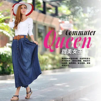 2016 new arrival women's spring summer Women large hem pleated skirts clothing womens plus size A-line denim jeans skirt S-XL
2016 new arrival women's spring summer Women large hem pleated skirts clothing womens plus size A-line denim jeans skirt S-XL