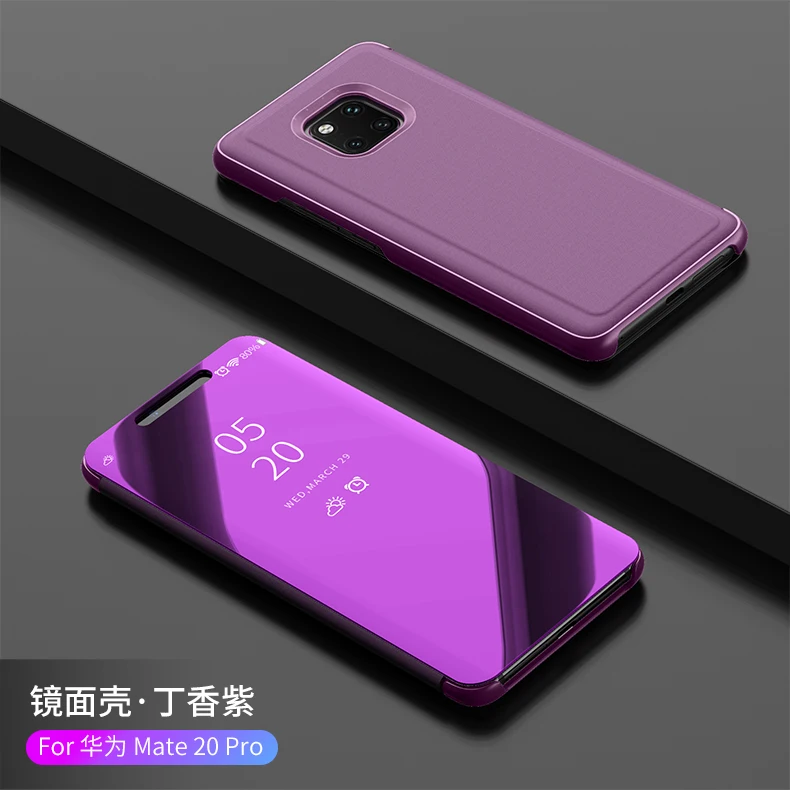 mate20_11